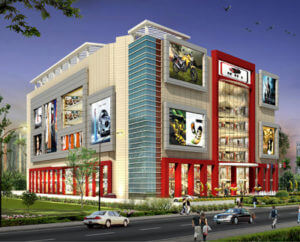 Mall / Multiplex